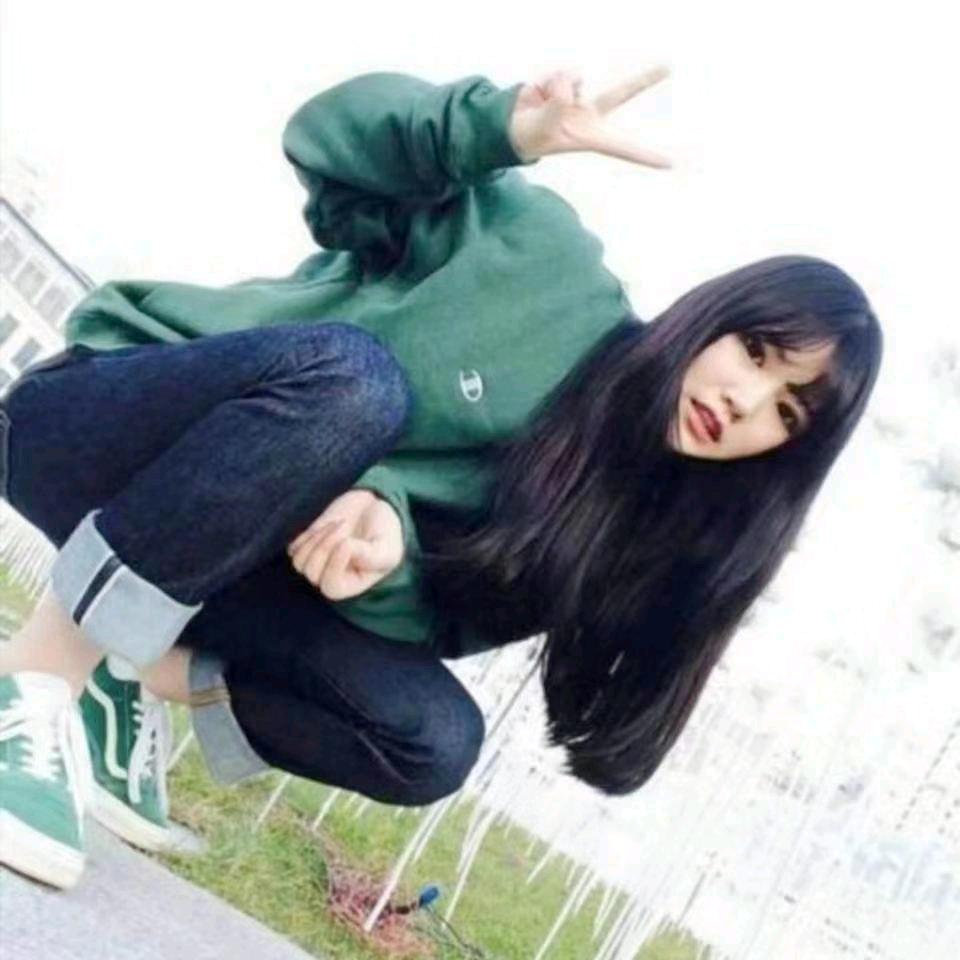 珍