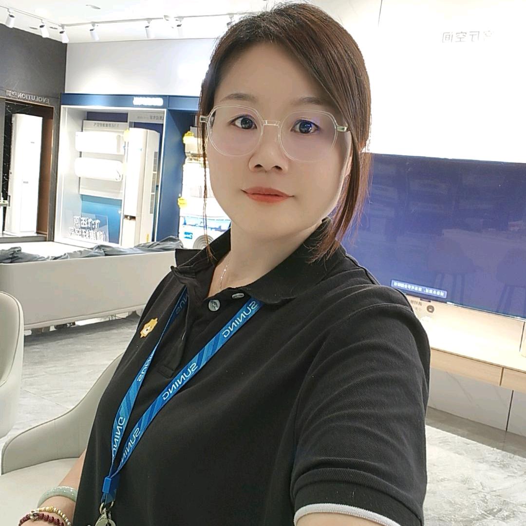 郑州卖家电的薄荷