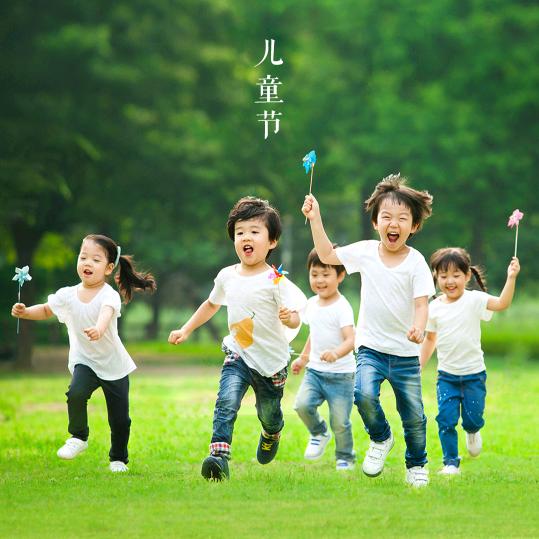 春梅