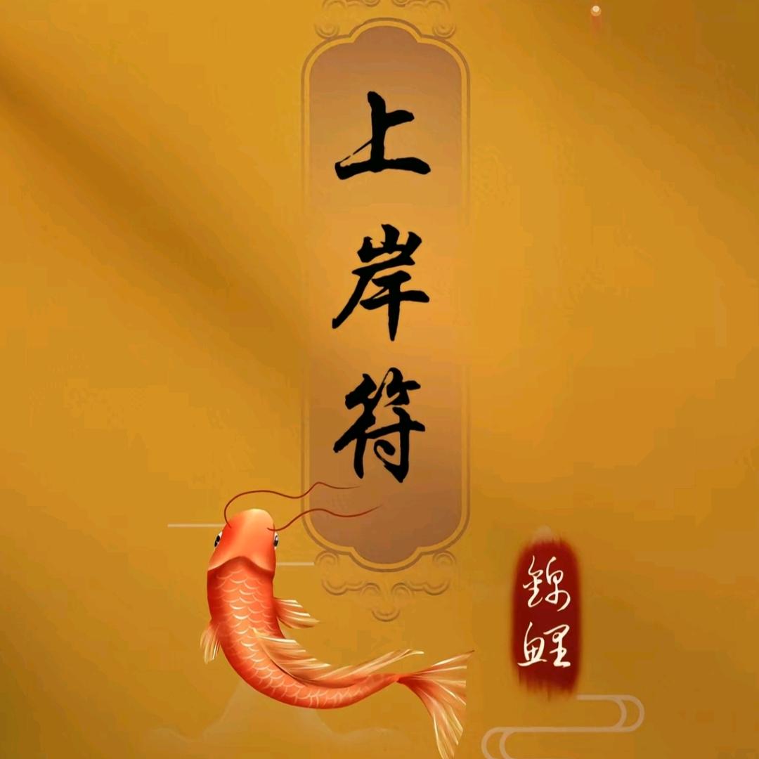公考🌈玖哥