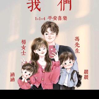 兰兰