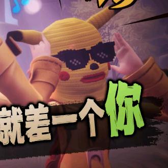 爱磕金棺和金尊