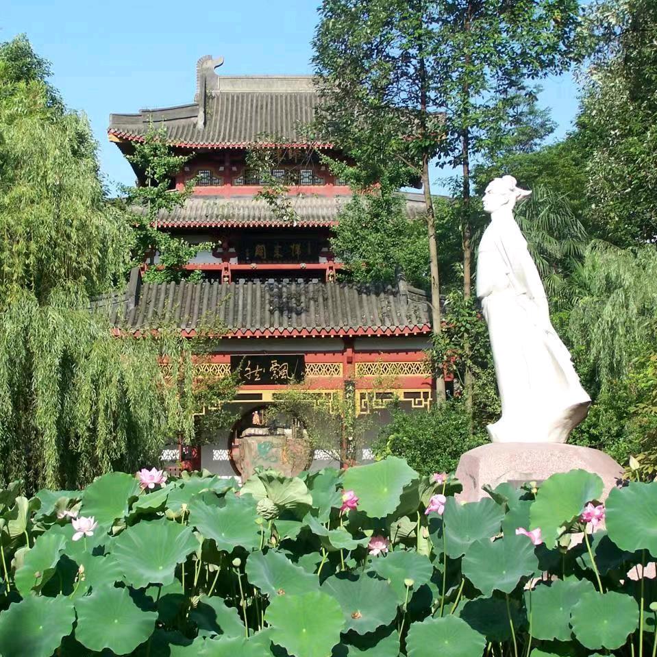 江油文旅