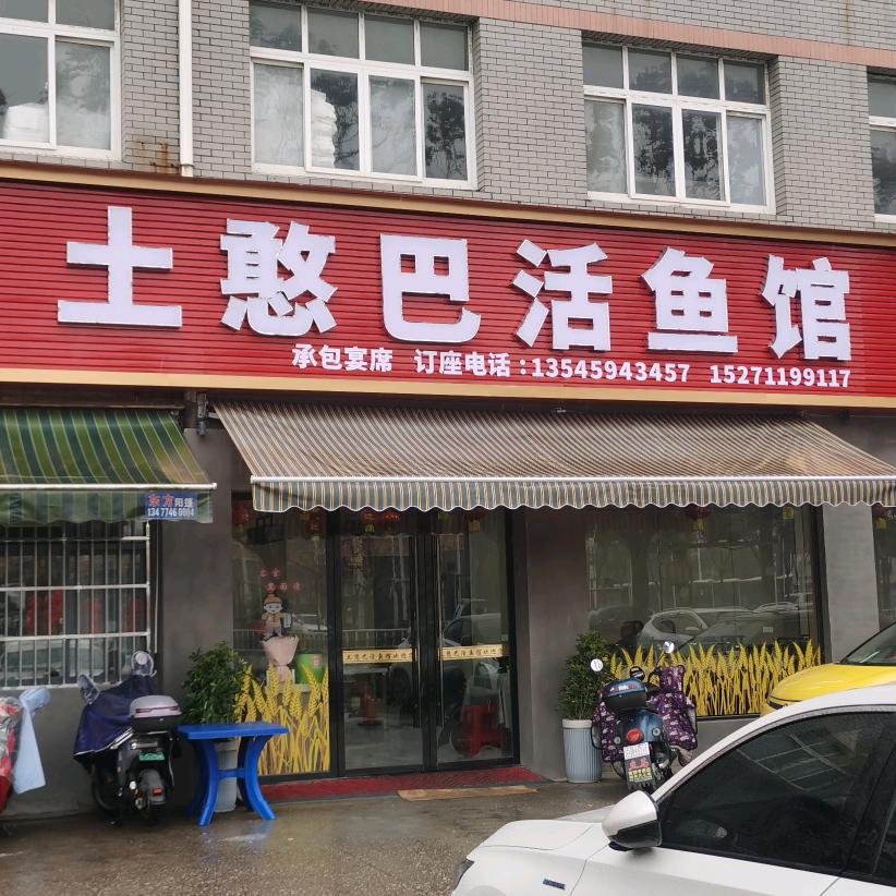 ♛爷、称霸全球