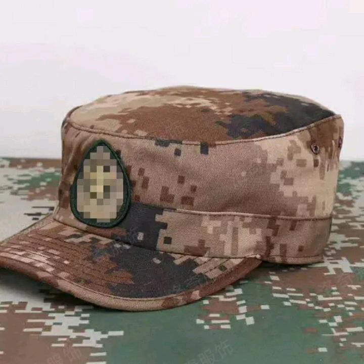 梦里寻缘🇨🇳