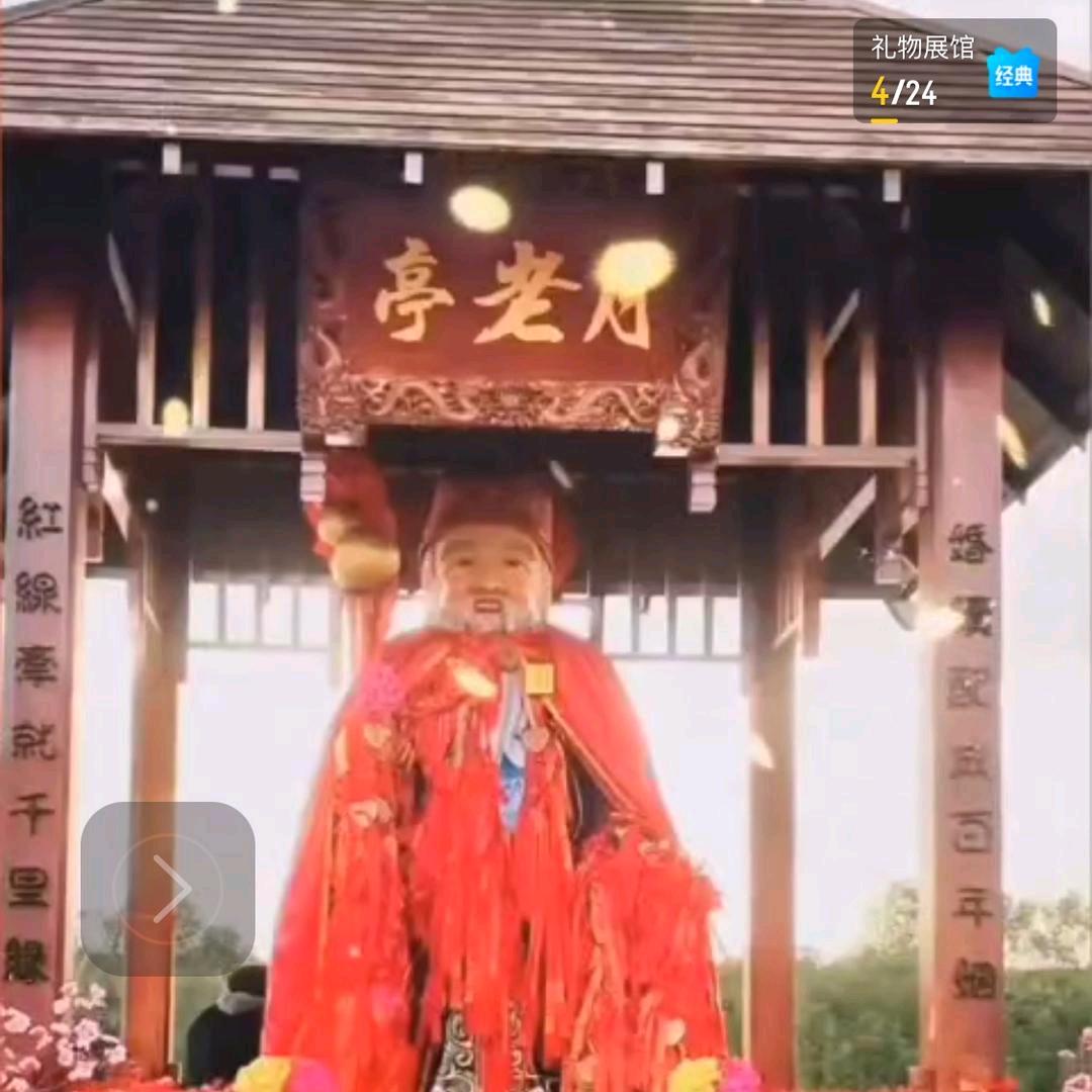 小❤️肝