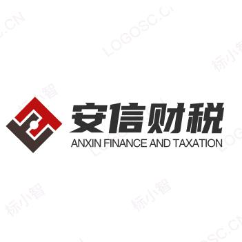 安信会计实操