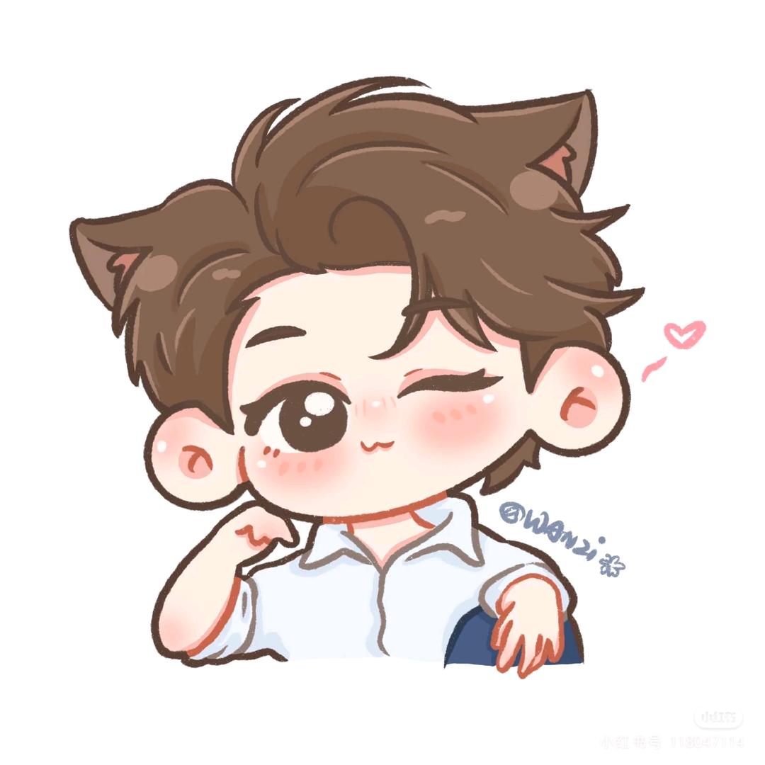 心悦🌸君兮💚