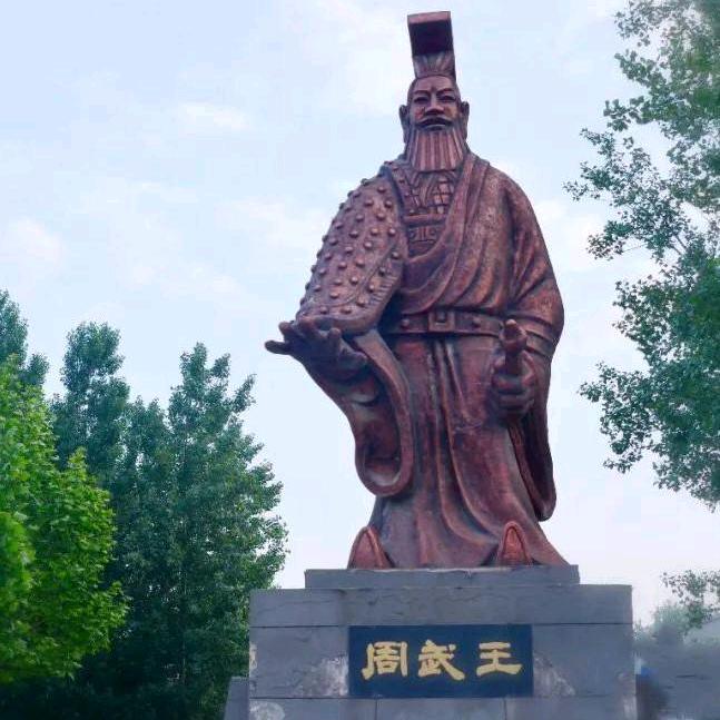 掌上获嘉📲️众帮广告☎️4582333