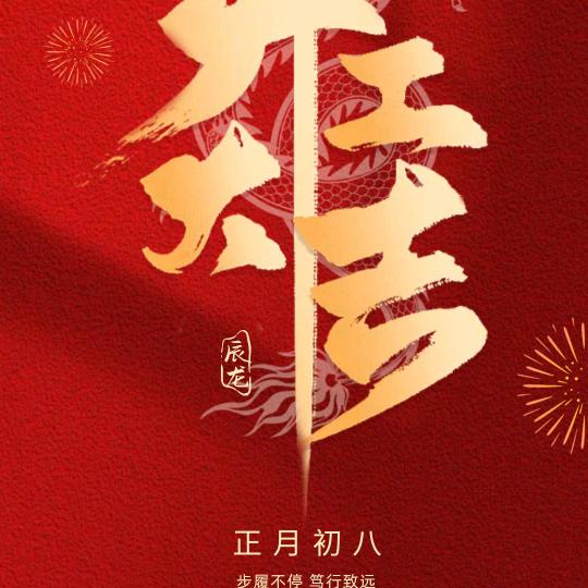快乐西天在居然