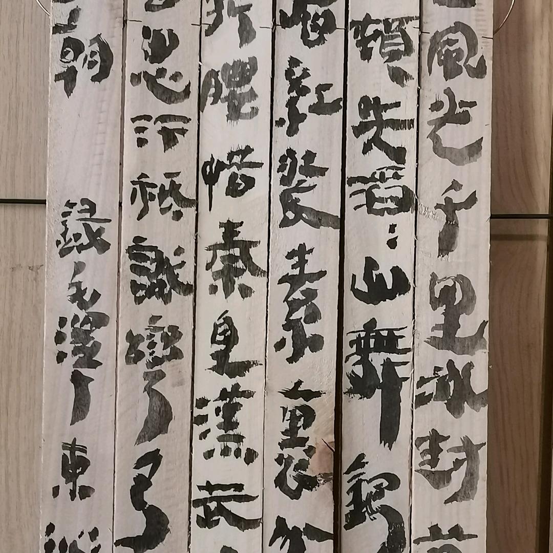 大漠孤烟
