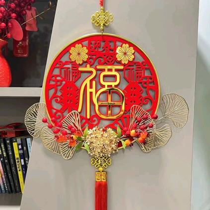 尚上礼喜庆年货工厂