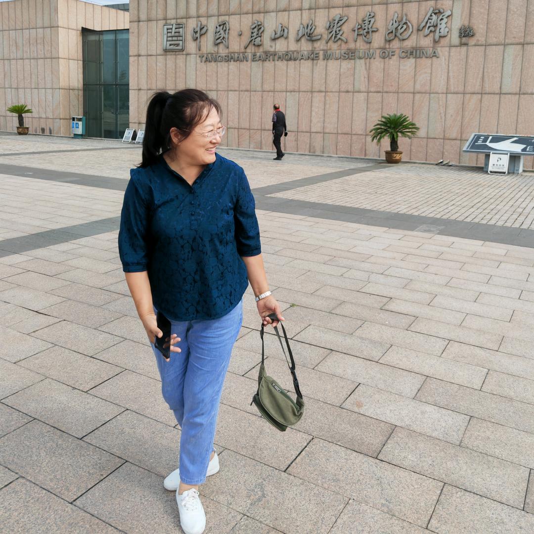 小米很幸福