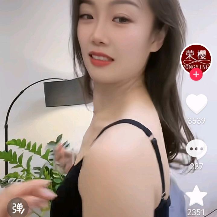 龙方