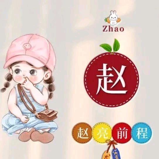 萱汐麻麻👩