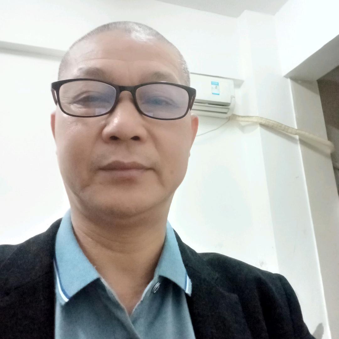 老游