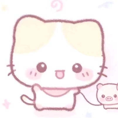 wonderful u