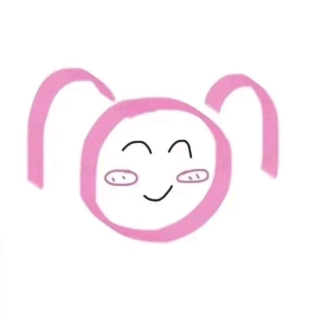 灰