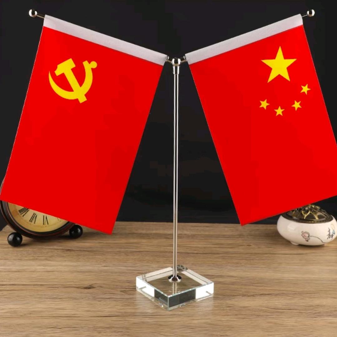 吉祥三宝🇨🇳