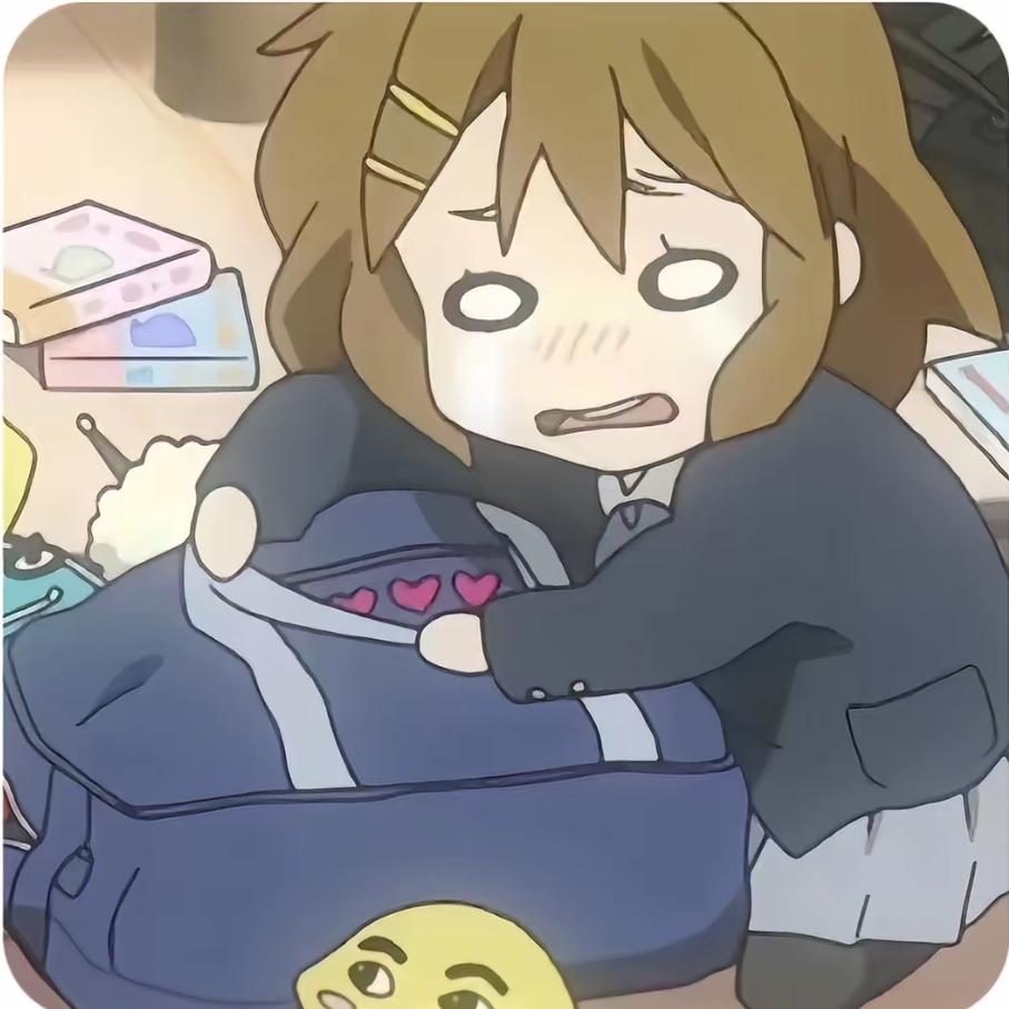 微微