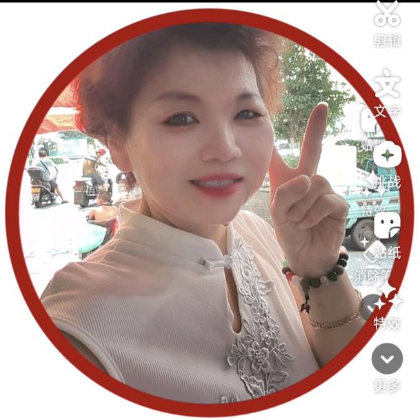 黄姐。《20点30》开播