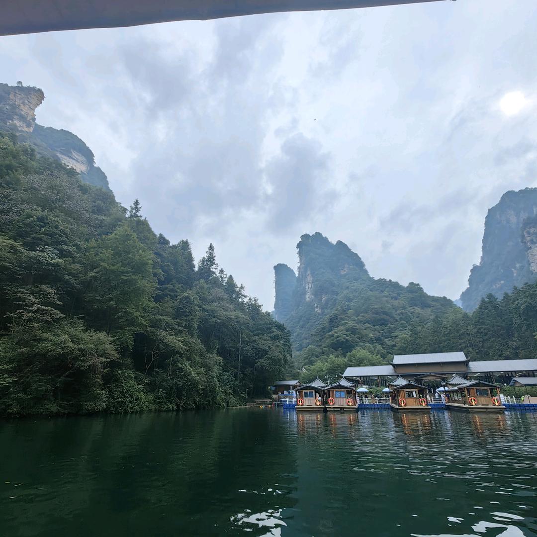 高小铺