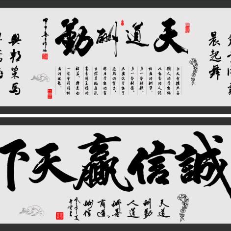 专业除锈喷漆