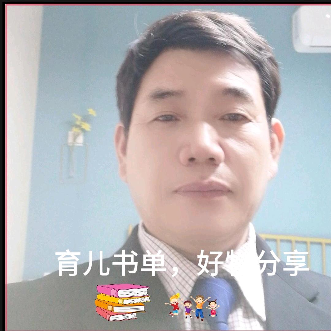 书单