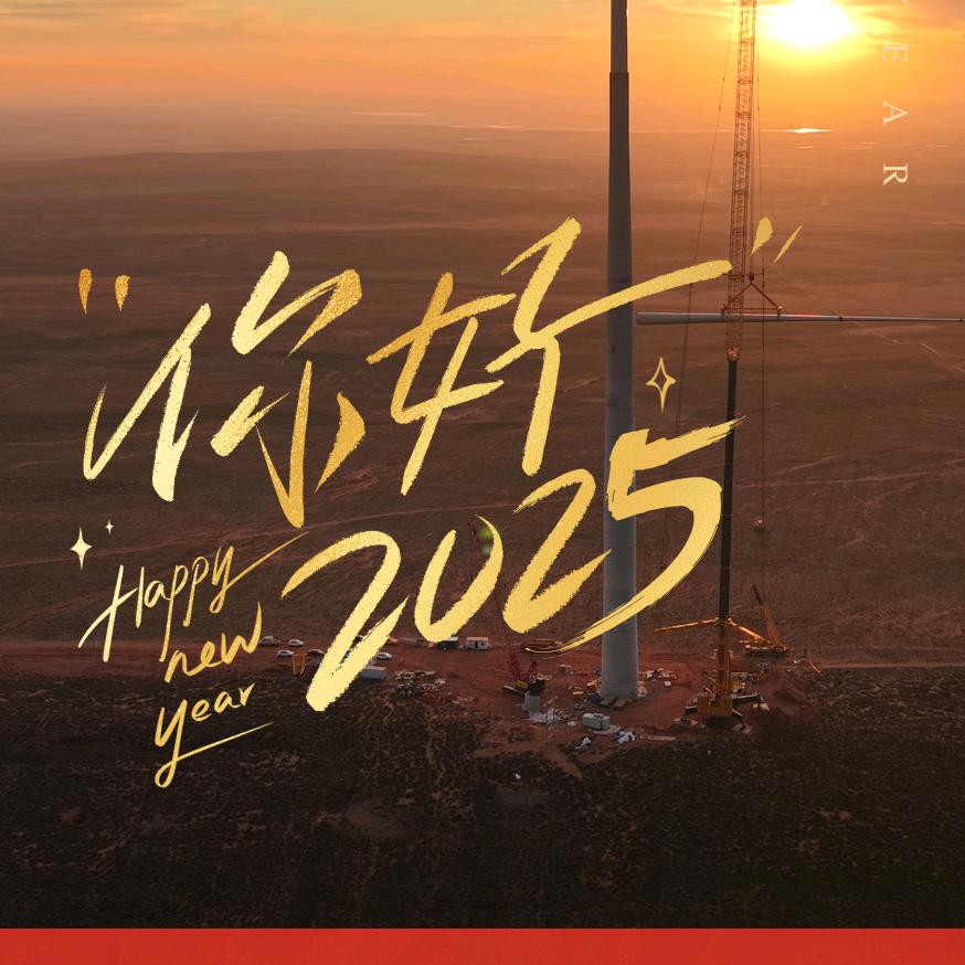 吊车维修--6532🌞