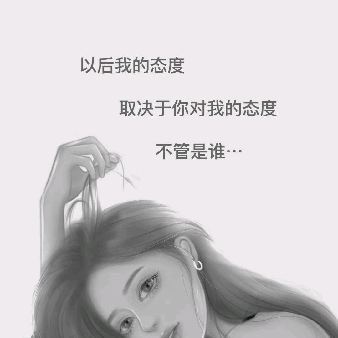 姑奶奶