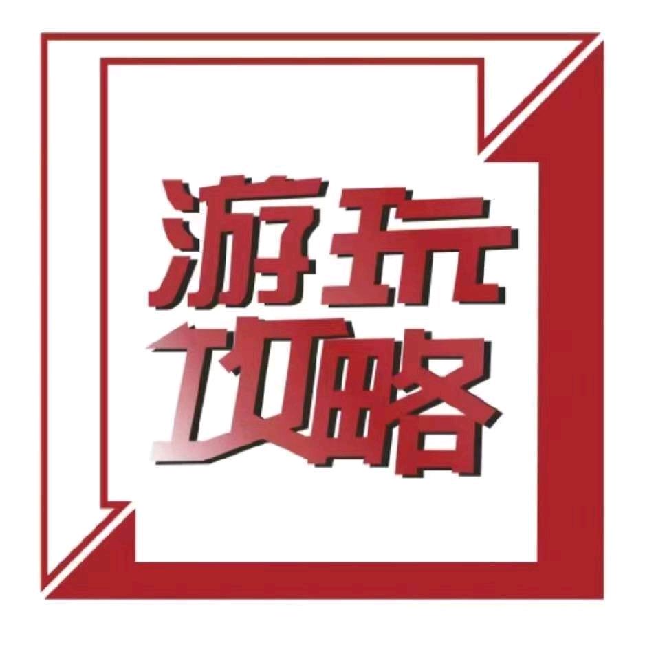 游玩攻略·潮玩街区（开福万达店）
