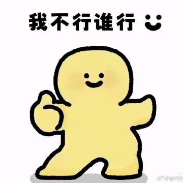 卷柏