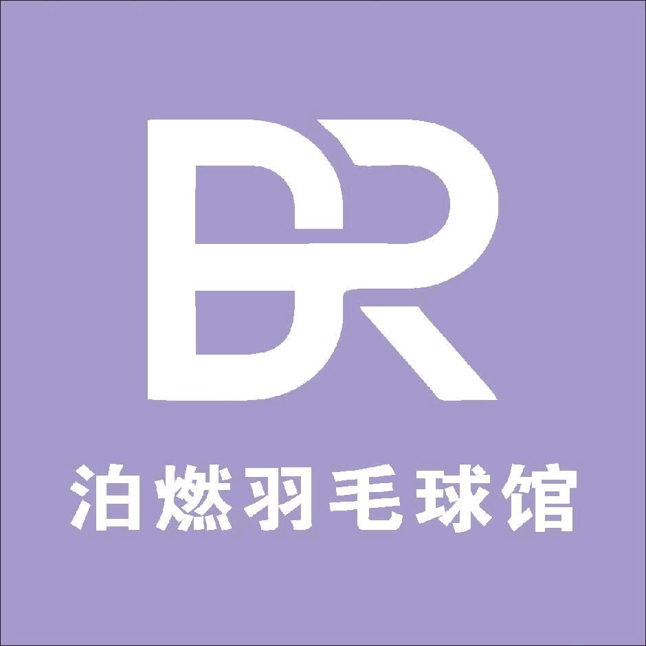 东箭🏸俱乐部-泊燃双岗店