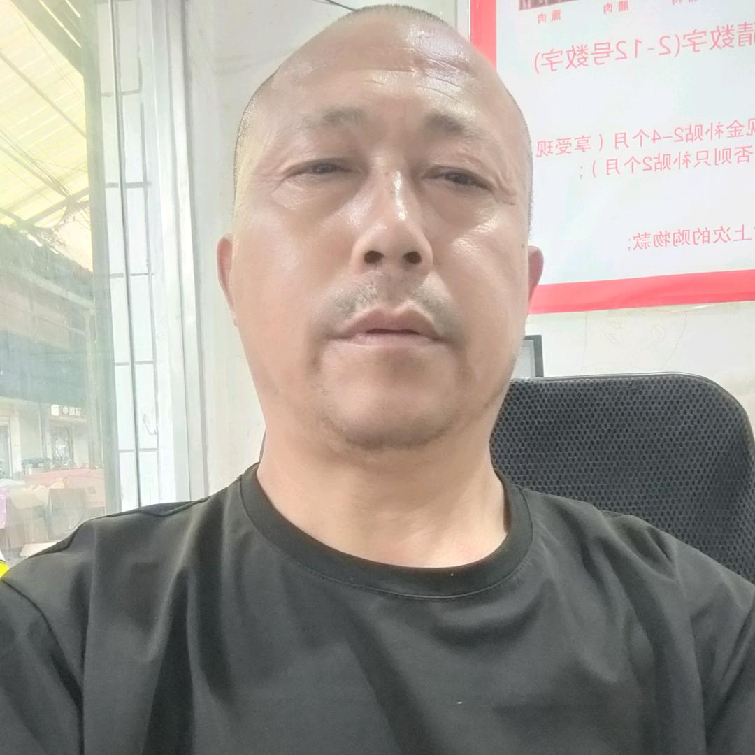 昝效峰