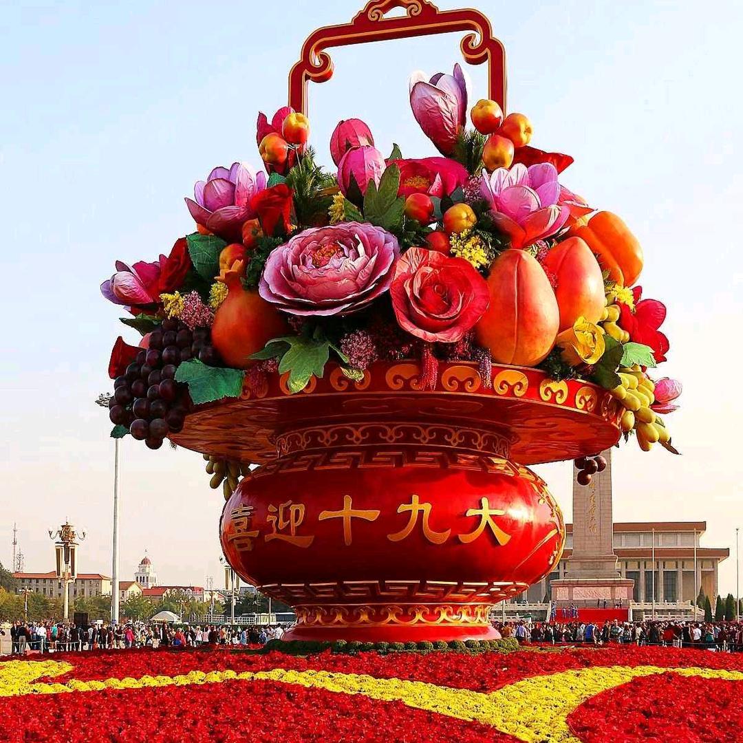 盛世中国