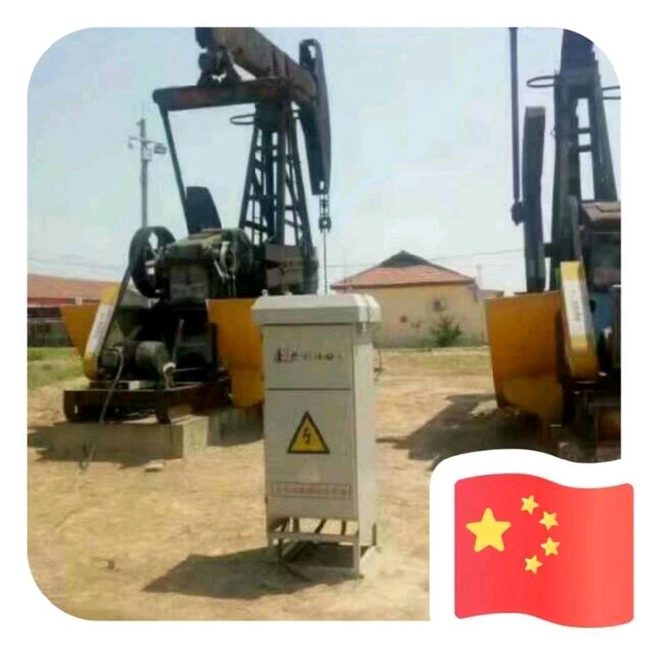 打工人