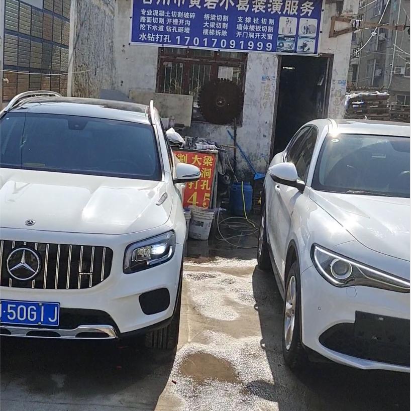路桥混凝土切割切墙切楼板切梁