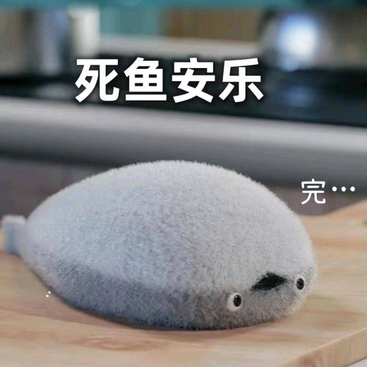 南鸢Xz