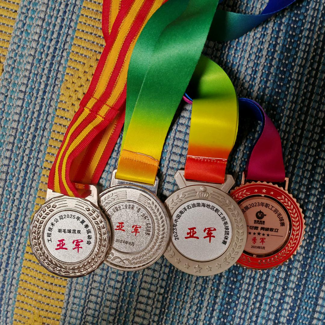 林丹和马龙的好朋友