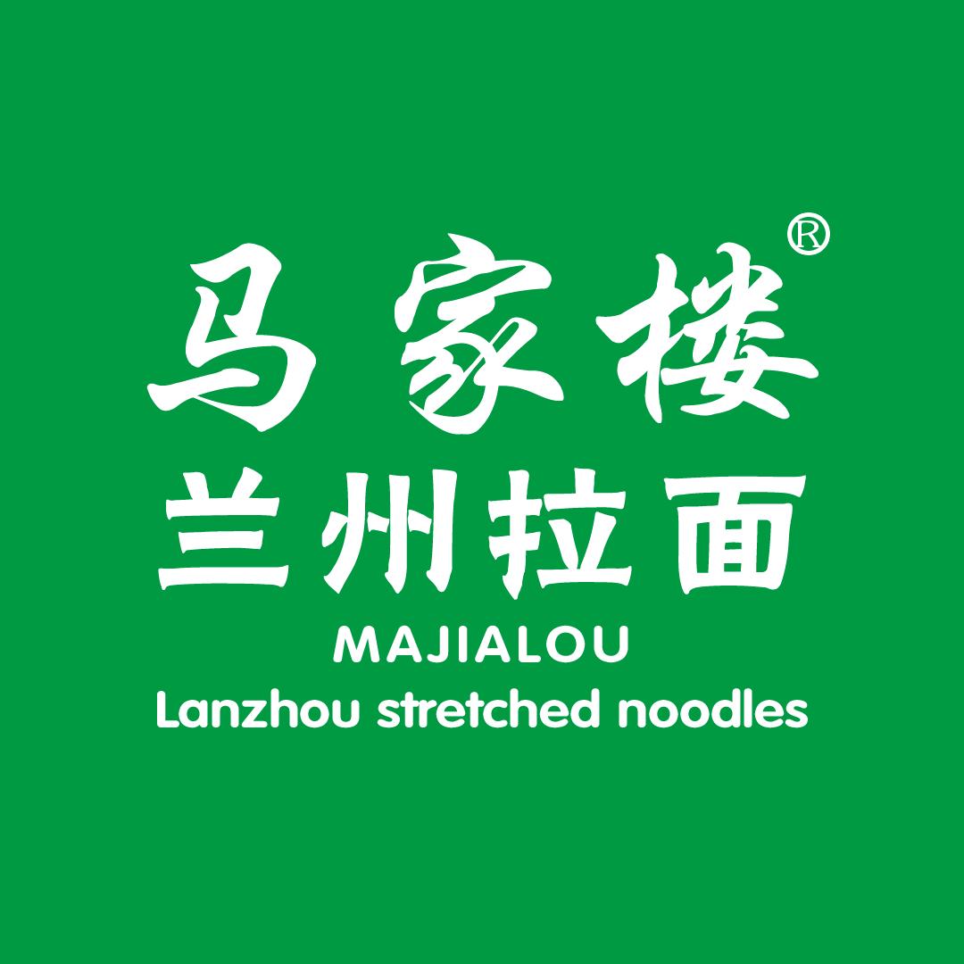 马家楼（匠心传承）