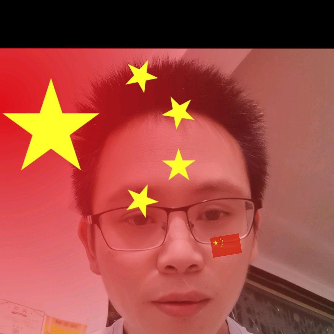 “好”字成双