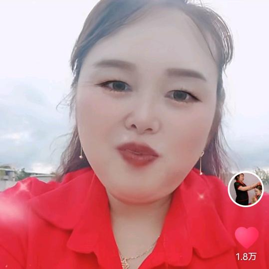 家有一条心，
