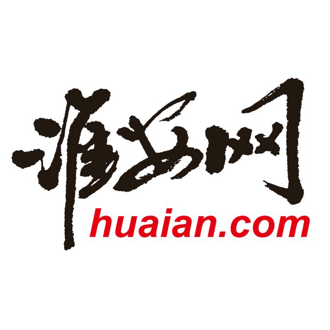 淮安网COM