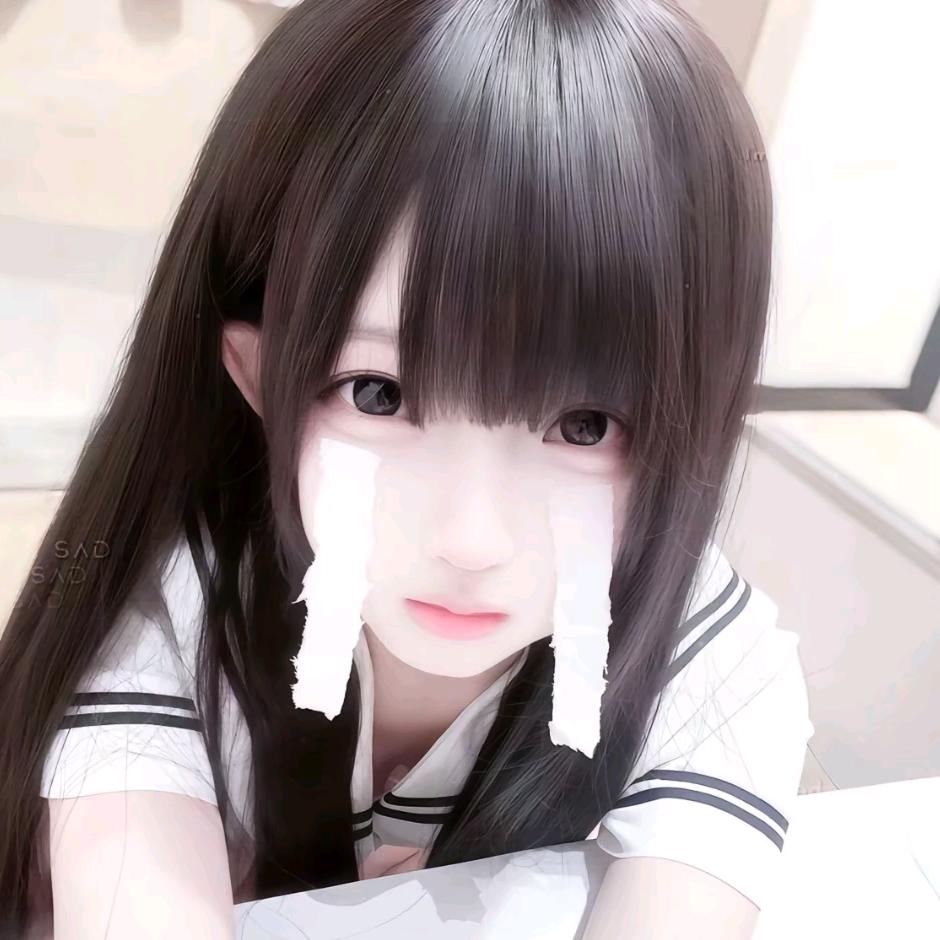 世界同我悲伤