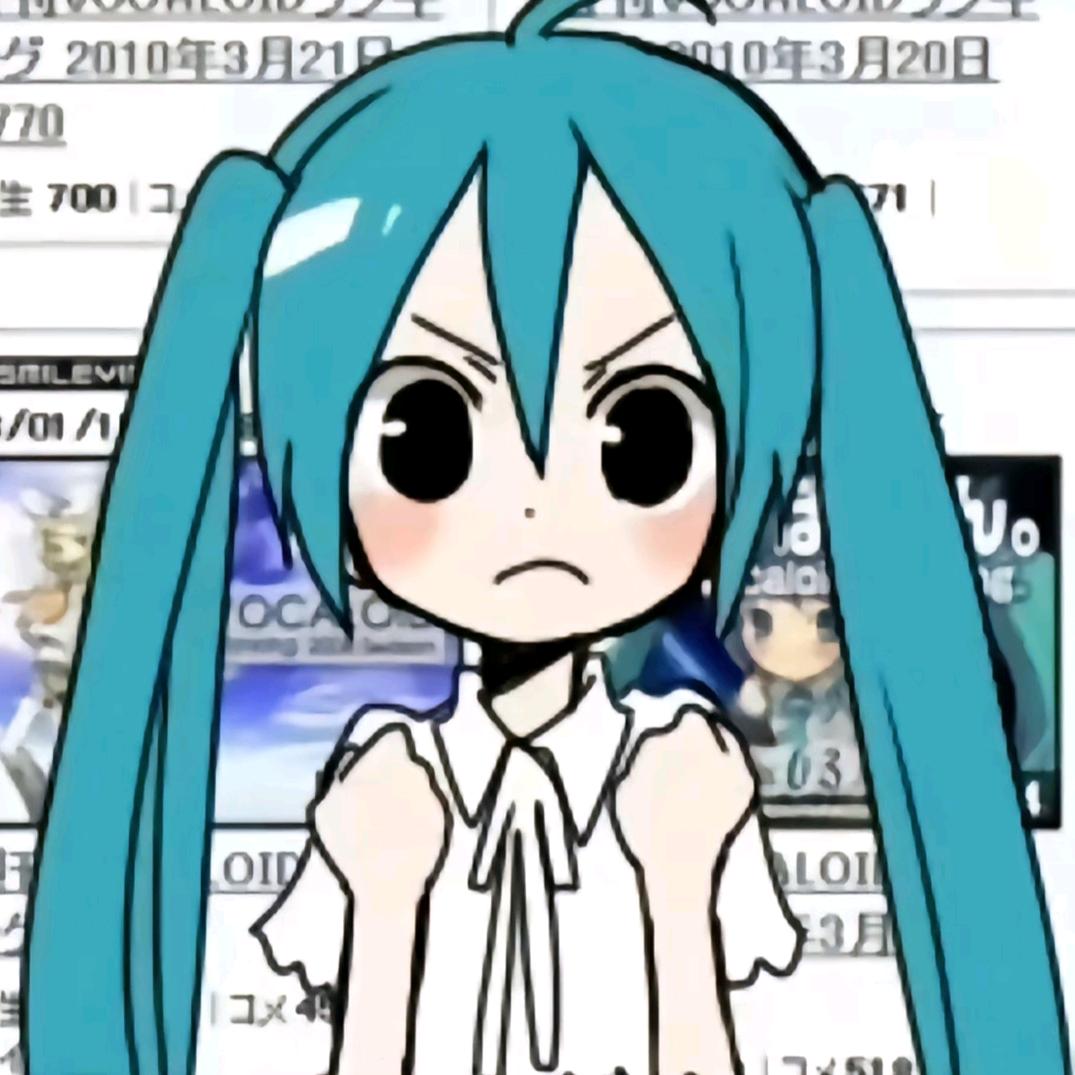 竹凝