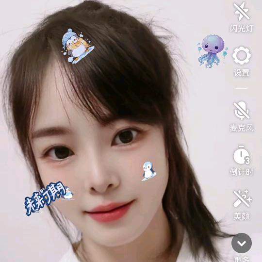 tang糖