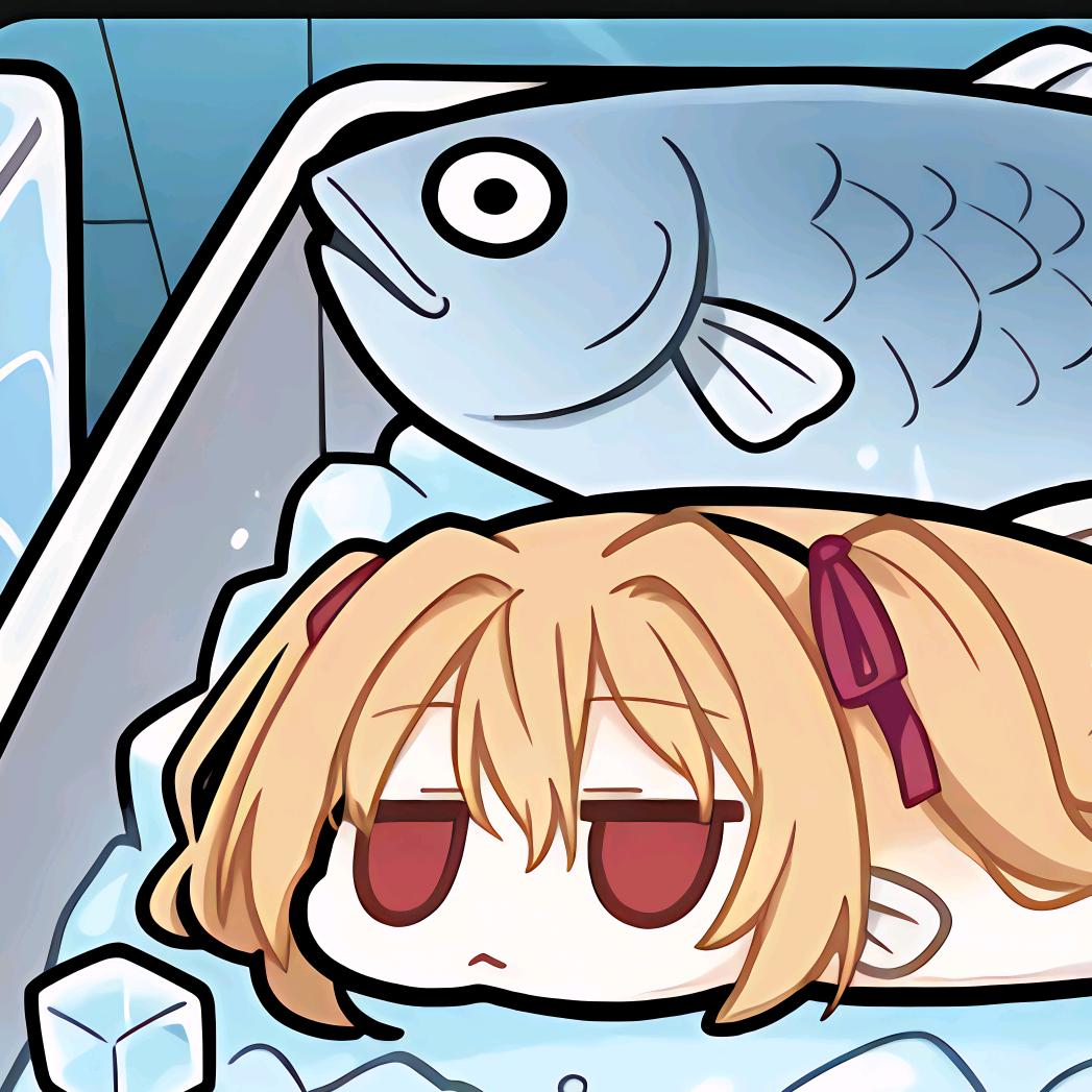 愉.