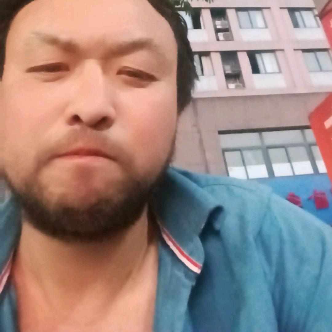 大胡子
