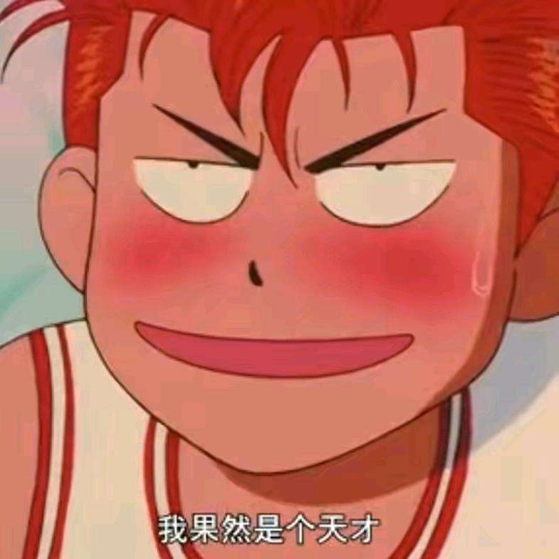 404头像