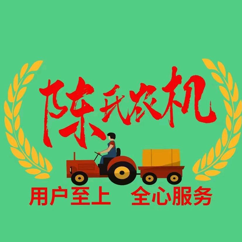 连云港庆瑞农机